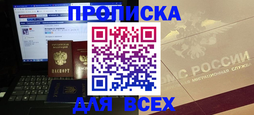 форма 3 в Бутурлиновке